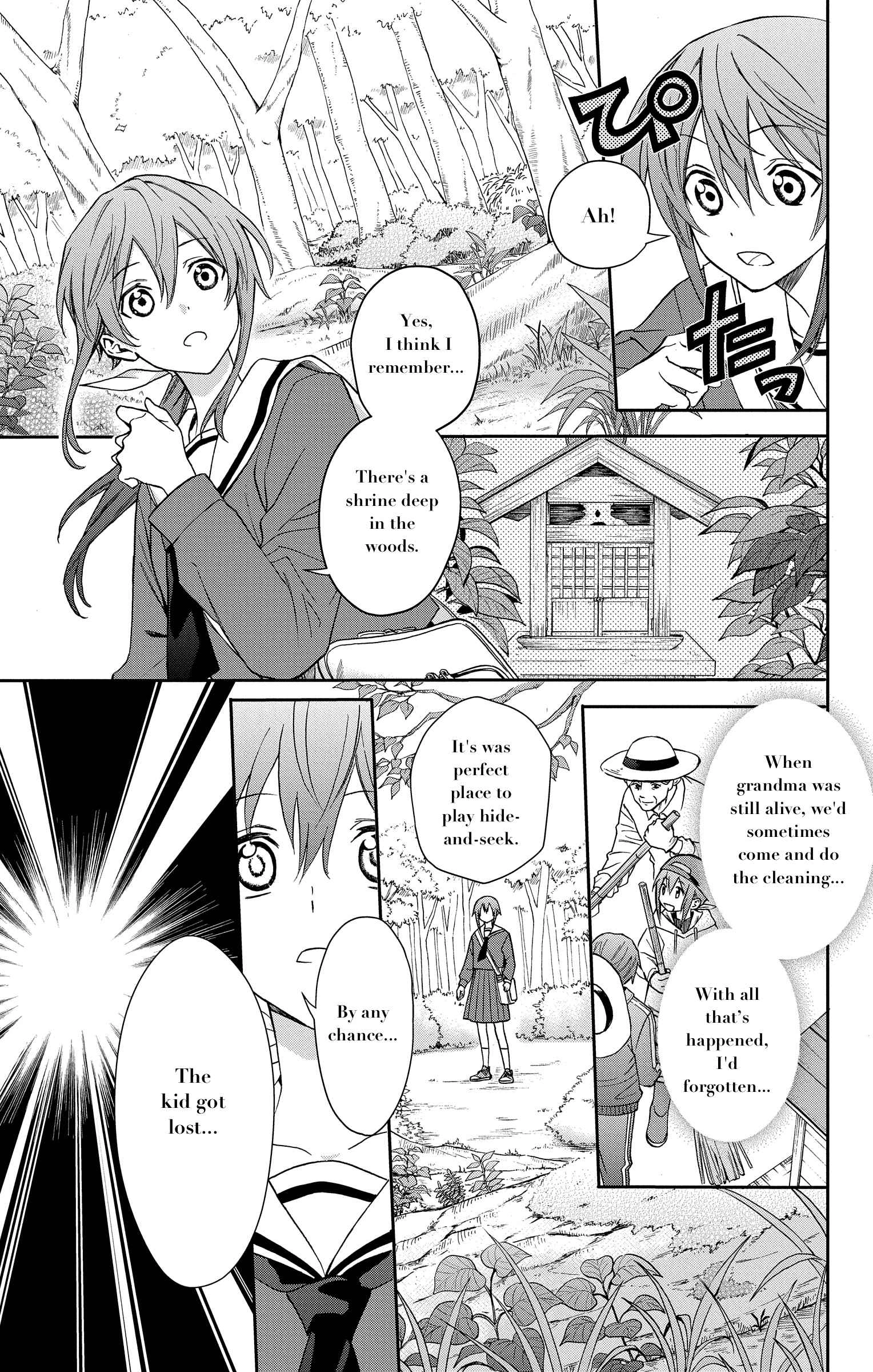 Kamisama Gakkou no Ochikobore Chapter 1 21